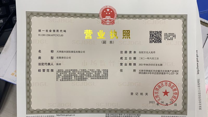 高海拔地区，潜水泵如何选型才能确保高效稳定运行？**